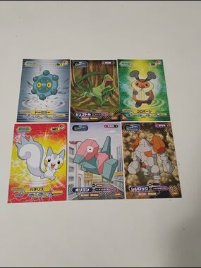 Pokémon Japanese Pocket Monster Bromide Advanced Generation/Diamond & Pearl Lot
